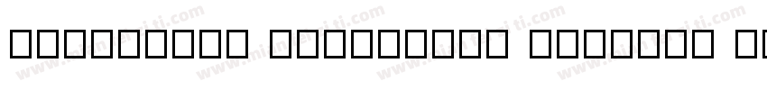 IdeaFonts ZhuoRanTi Regular v100字体转换